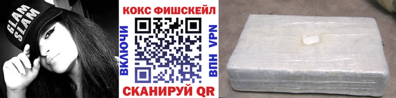 Виды наркоты Кузнецк ГАШ Кокаин ссылка на мегу зеркало A-PVP МАРИХУАНА Мефедрон