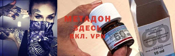 гидропоника Нея