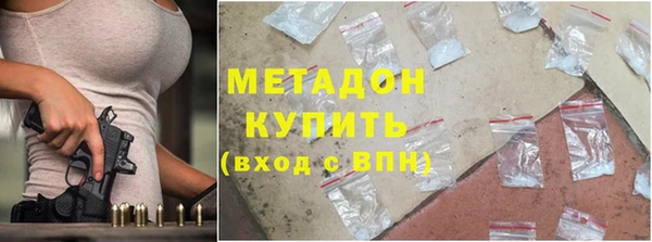 скорость mdpv Нефтегорск