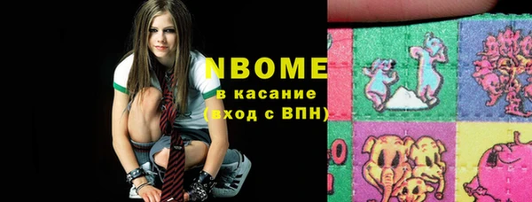 гидропоника Нея