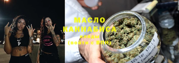 гидропоника Нея