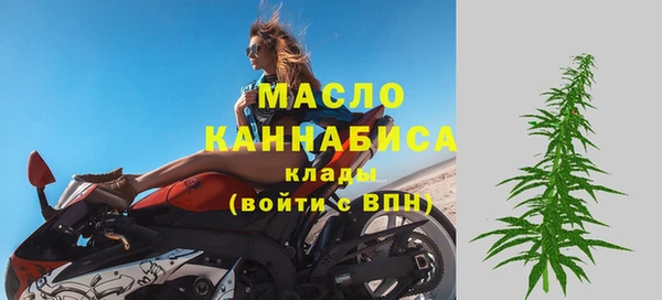 марки nbome Дмитриев