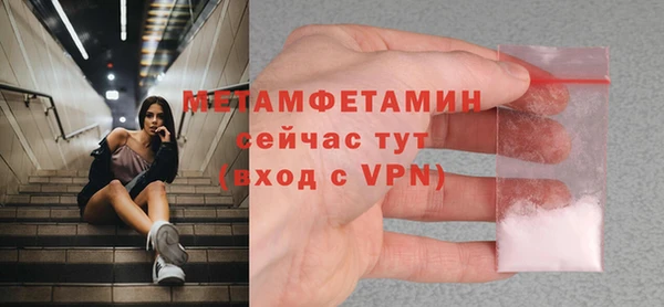 гидропоника Нея