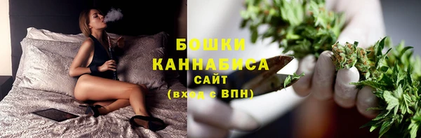 а пвп мука Нефтекумск