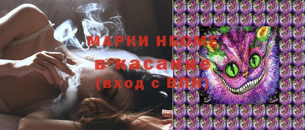 а пвп мука Нефтекумск