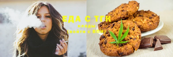 гидропоника Нея