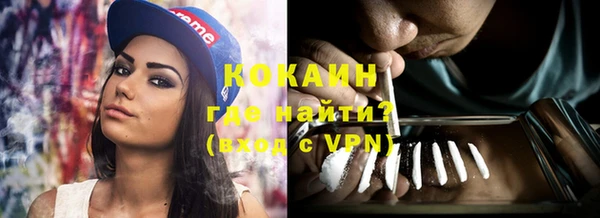 а пвп мука Нефтекумск