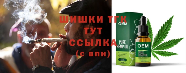скорость mdpv Нефтегорск