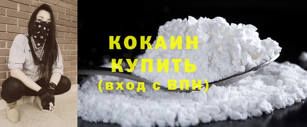 гидропоника Нея