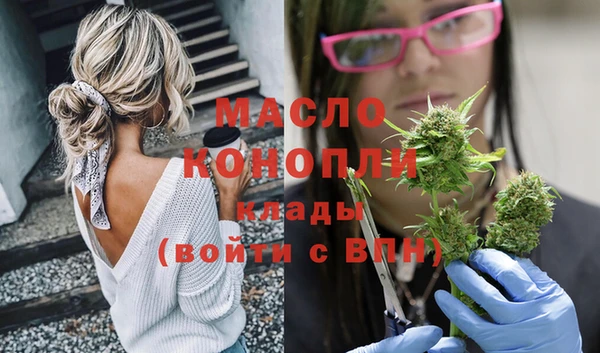 а пвп мука Нефтекумск