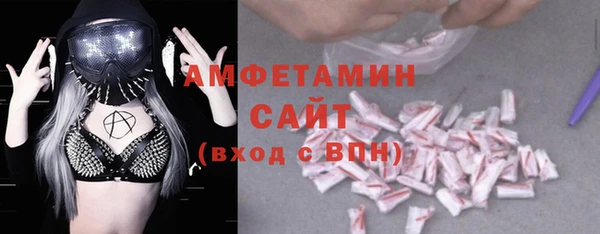 а пвп мука Нефтекумск