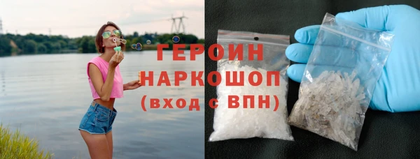 а пвп мука Нефтекумск