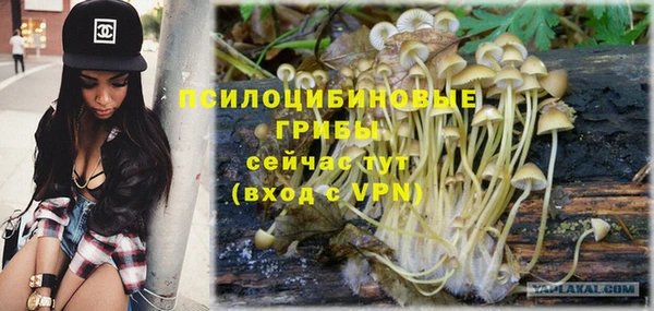 а пвп мука Нефтекумск