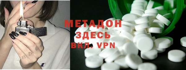 гидропоника Нея