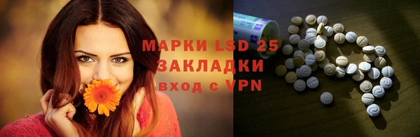 скорость mdpv Нефтегорск