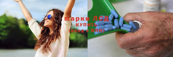 хмурый Навашино