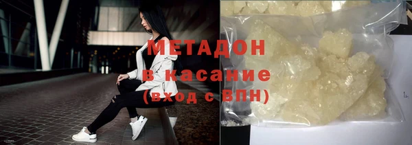 а пвп мука Нефтекумск
