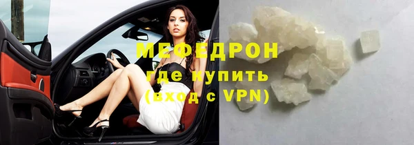 2c-b Наволоки