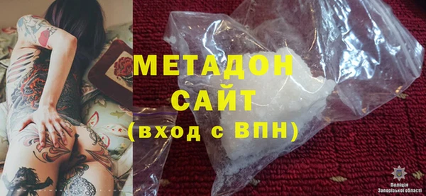 экстази Дмитров