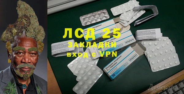 гидропоника Нея