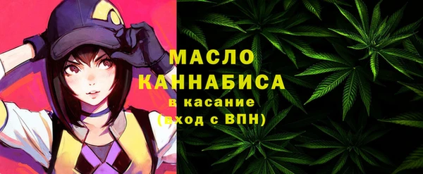 а пвп мука Нефтекумск