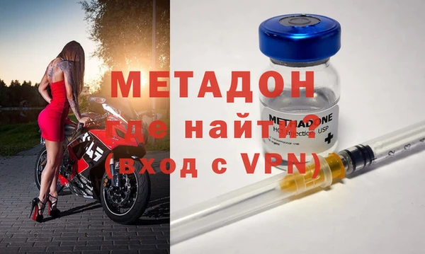 гидропоника Нея