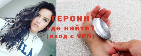 а пвп мука Нефтекумск