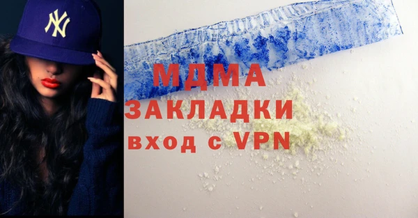 а пвп мука Нефтекумск
