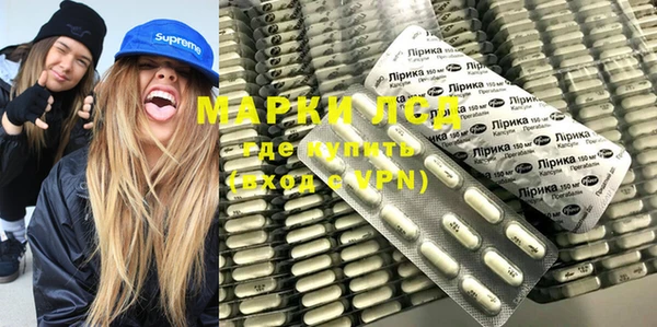 а пвп мука Нефтекумск