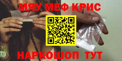 трава Заводоуковск