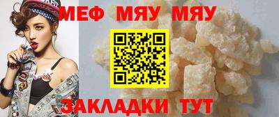 экстази Заволжье
