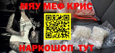 экстази Заволжье