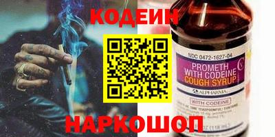 экстази Заволжье