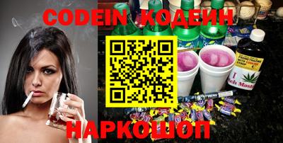 mdma Жуковский