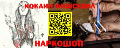 трава Заводоуковск