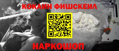 экстази Заволжье