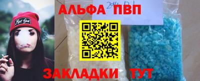 экстази Заволжье