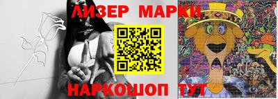 экстази Заволжье