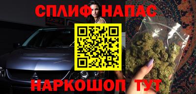mdma Жуковский