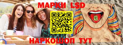 трава Заводоуковск