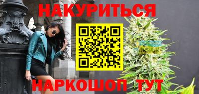 экстази Заволжье