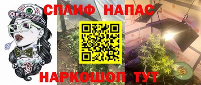 mdma Жуковский