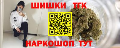 экстази Заволжье