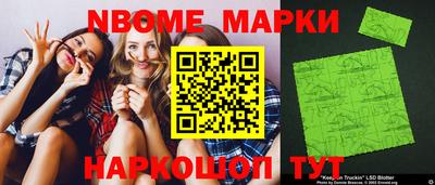 трава Заводоуковск