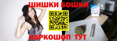 mdma Жуковский