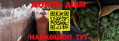 экстази Заволжье