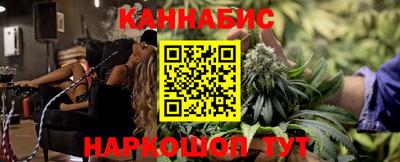 mdma Жуковский