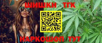 mdma Жуковский