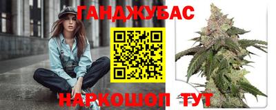 трава Заводоуковск