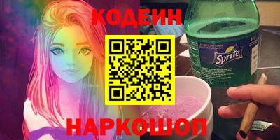 мефедрон мука Азнакаево